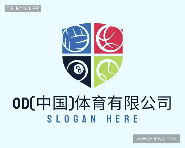 关于OD体育官网